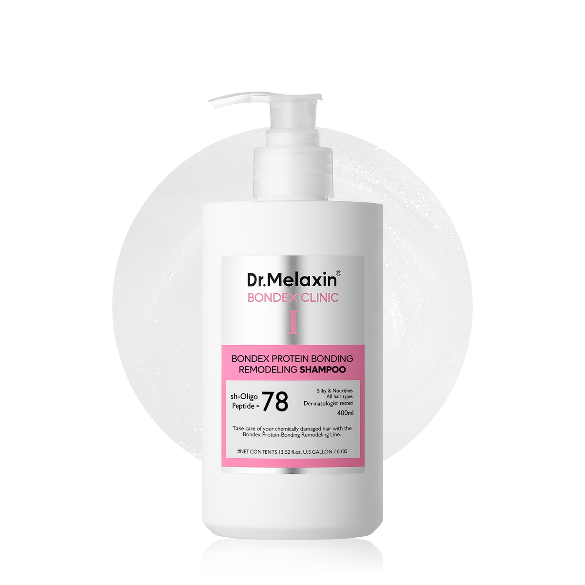 Bondex bonding remodeling line - image 13