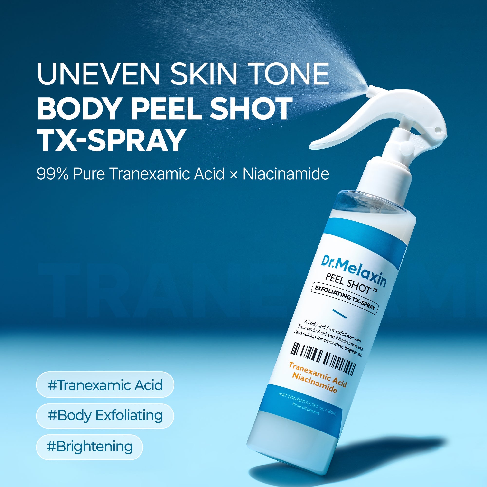 All-In-One Glow Routine Set - image 13