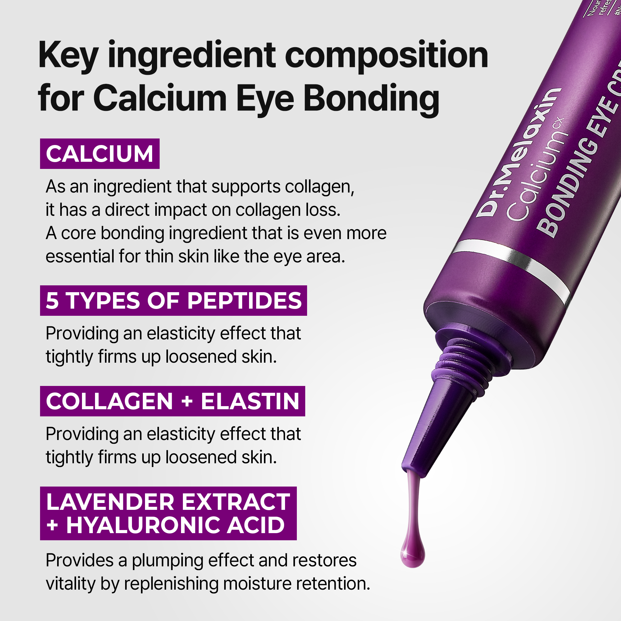 Calcium Bonding Eye Cream & Eye Patch 60ea - image 4